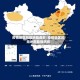 疫情地区风险地图最新/疫情地区风险地图最新消息